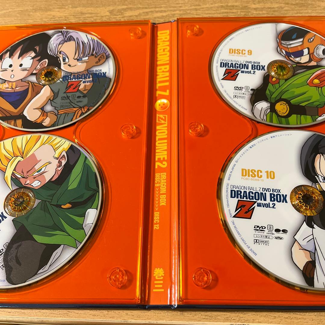 ドラゴンボールZ DRAGON BOX DVD