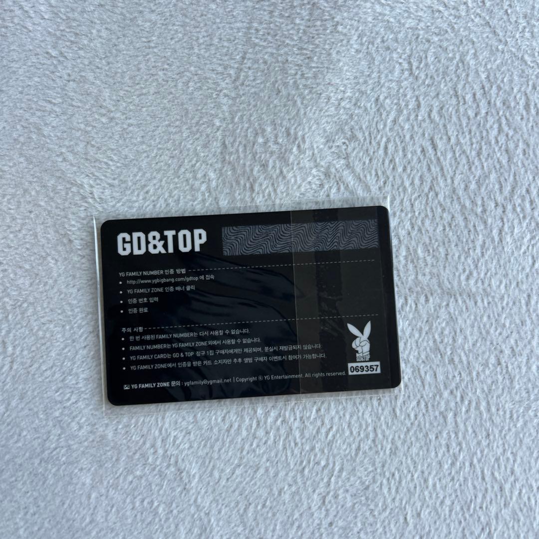 【美品】BIGBANG GD&TOP FIRST ALBUM