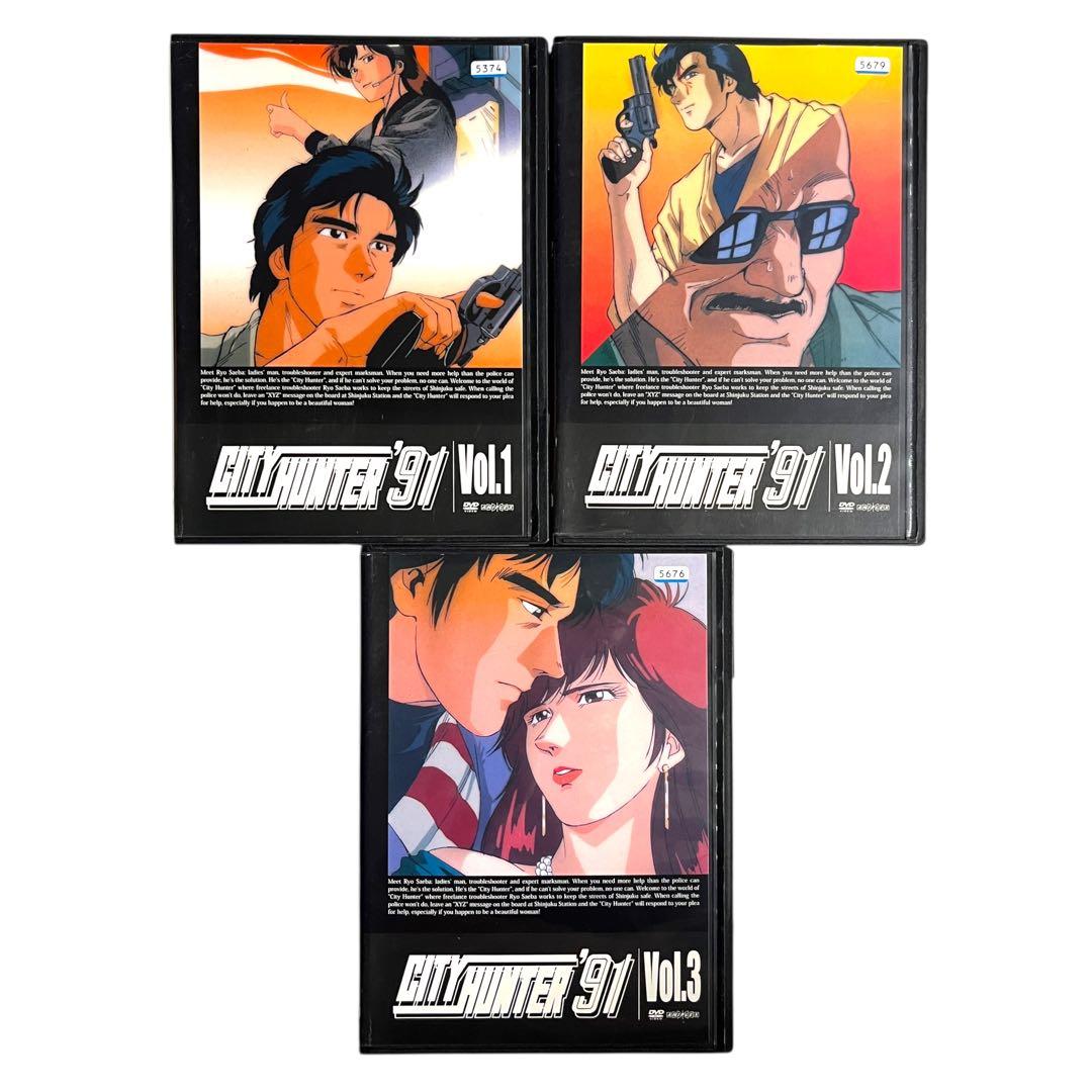 DVD 「 CITY HUNTER シティーハンター 」 1期～4期 全26巻