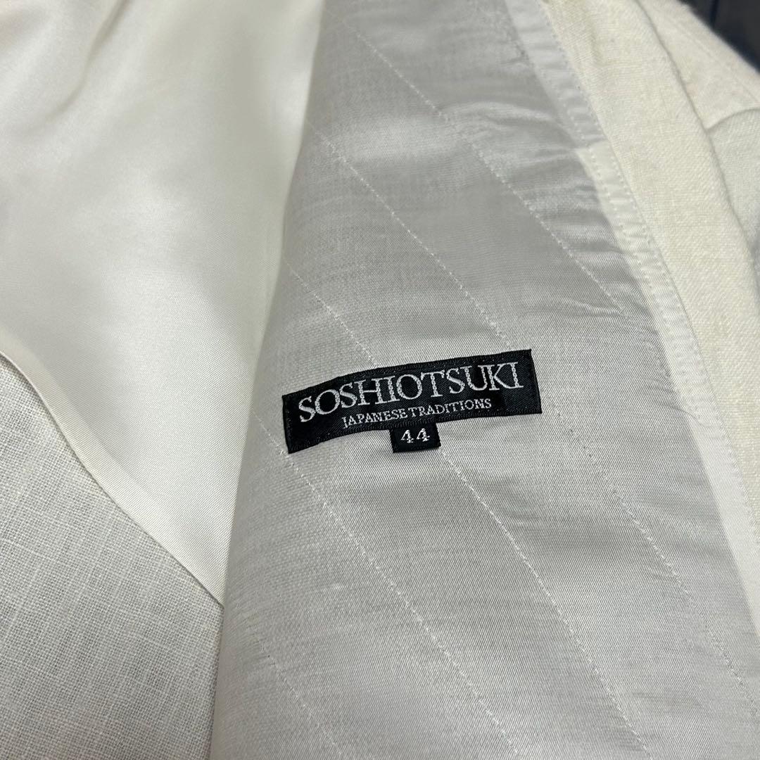 ジャケット・アウター Soshiotsuki 25ss LINEN WASHER 2B DOUBLE