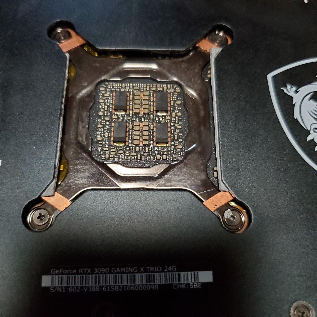 MSI GeForce RTX 3090Gaming X Trio②ジャンク扱い