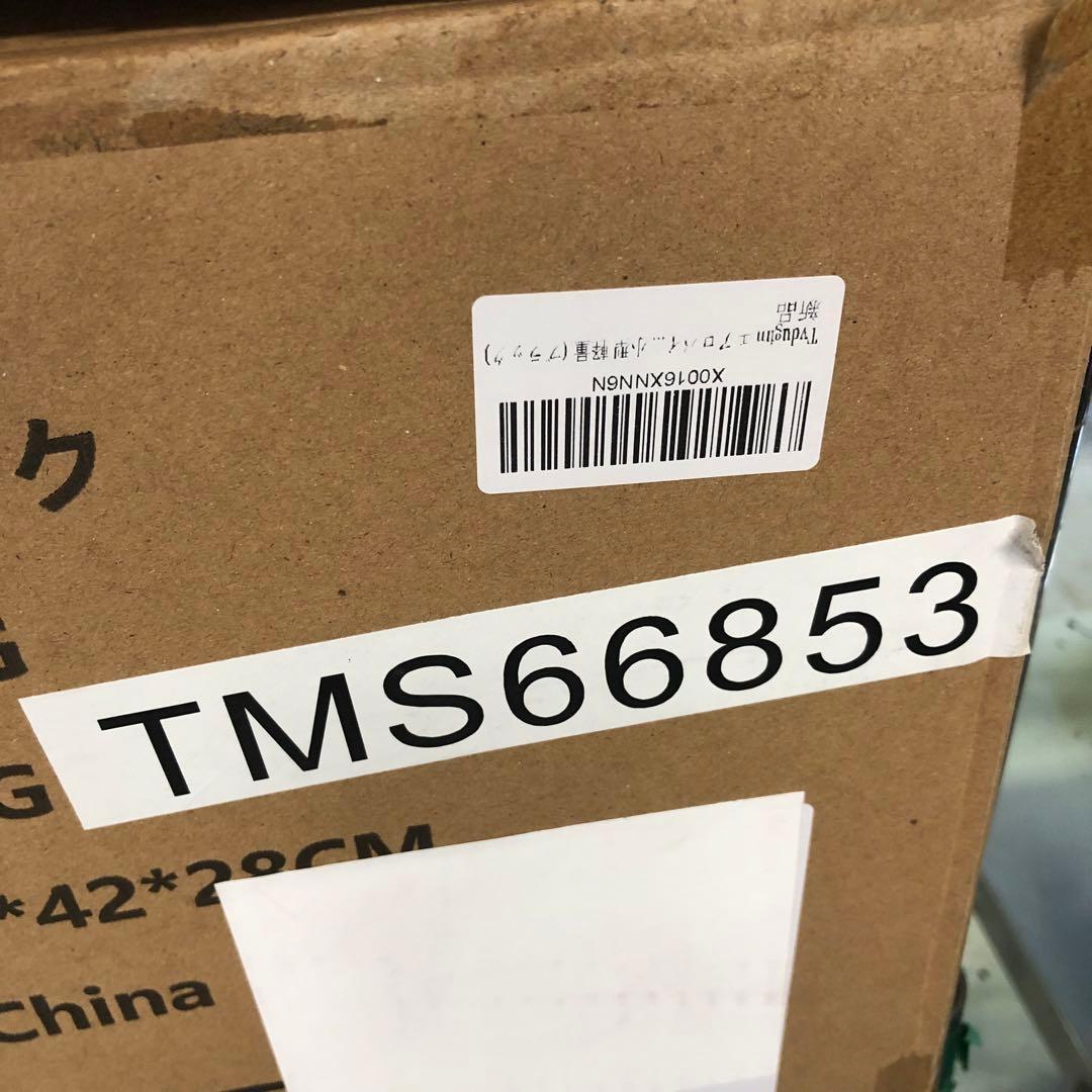 直接引取可能【新品未開封品】tvdugim エアロバイク フィットネスバイクミニ