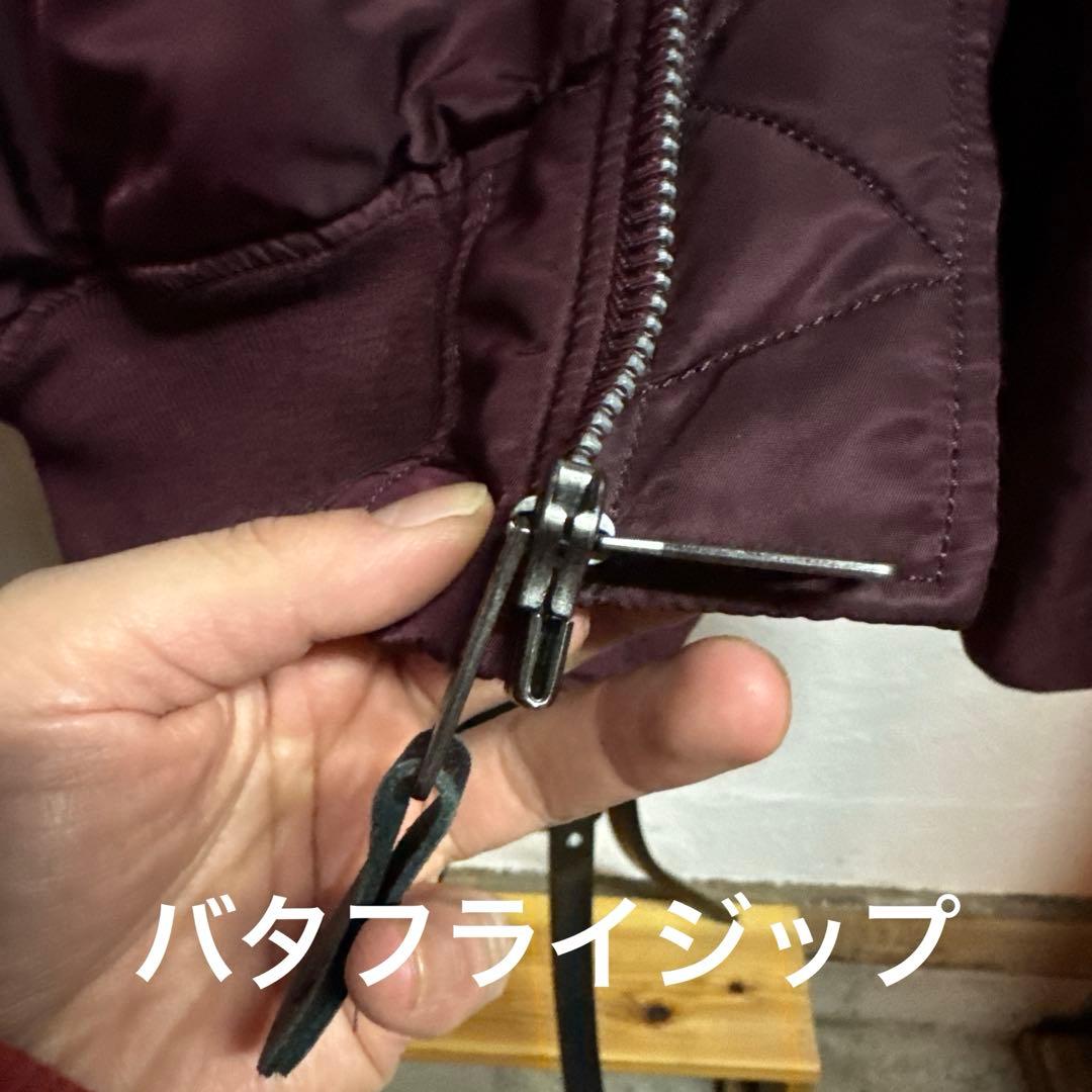 Kanye West PABLO MA-1ジャケット バーガンディ XL
