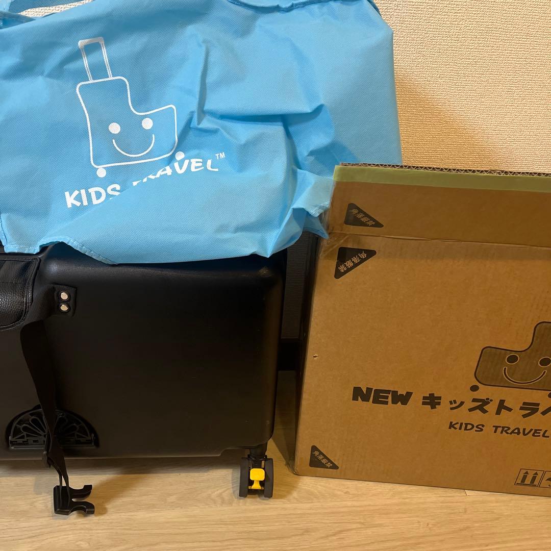 キッズトラベルキャリー ミニ（機内持込用）