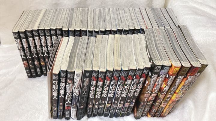 進撃の巨人〜28 その他5種　付録付☆