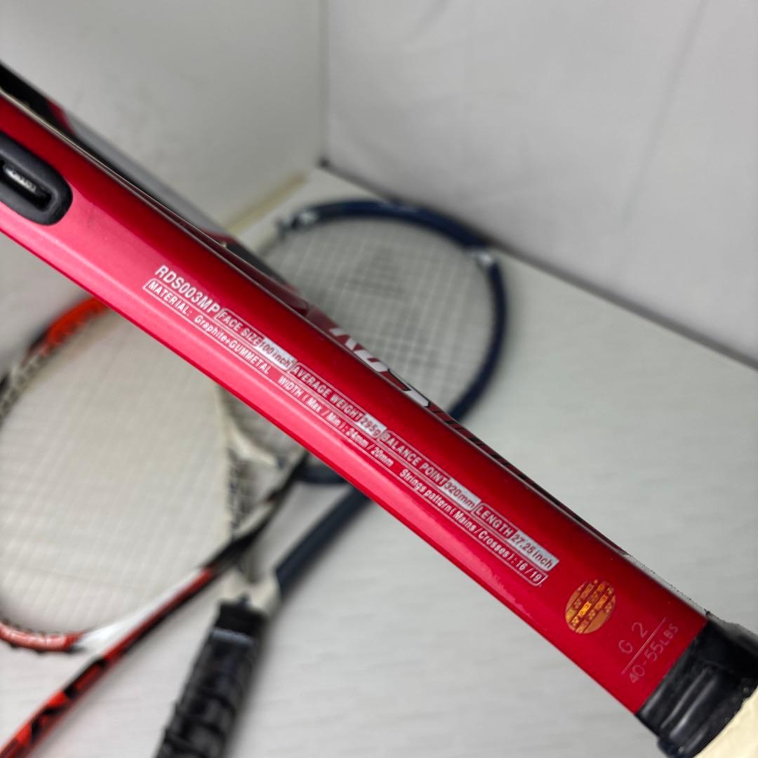 W*0様 硬式テニスラケット 3本セット YONEX HEAD FISCHER