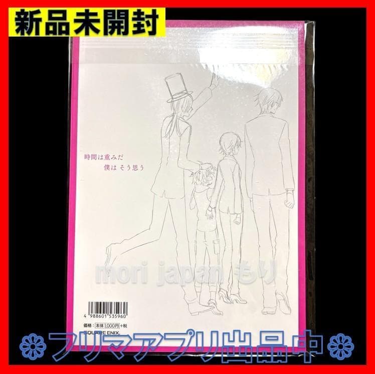 新品 3冊セット 妖狐×僕SS・藤原ここあ展 スケッチブック ラフ・下描き集