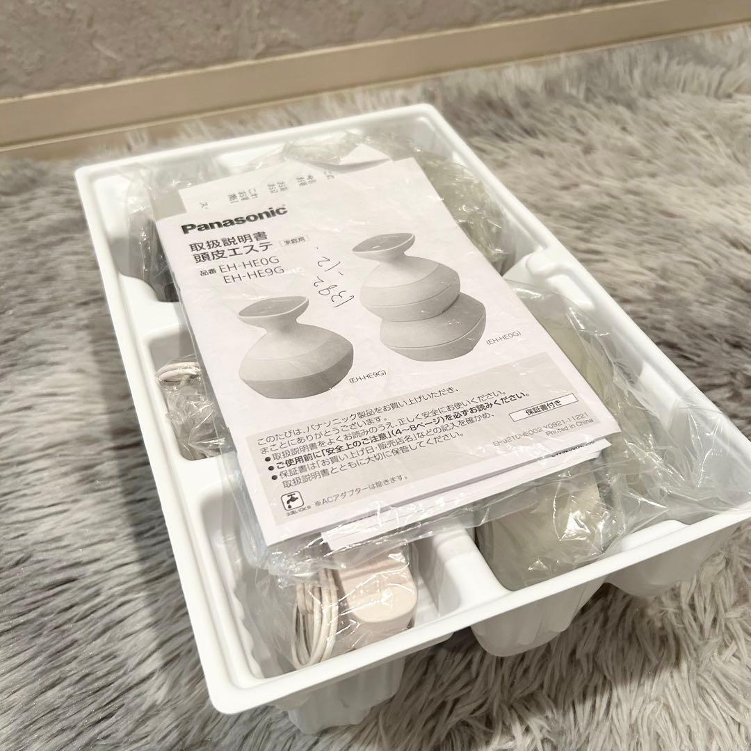 【未使用】Panasonic EH-HE0G 頭皮エステ　サロンタッチタイプ