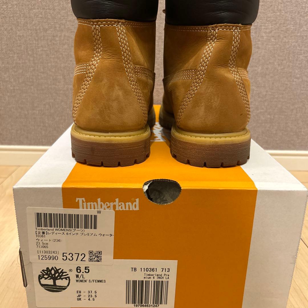 Timberland プレミアムウォータープルーフ 23.5cm