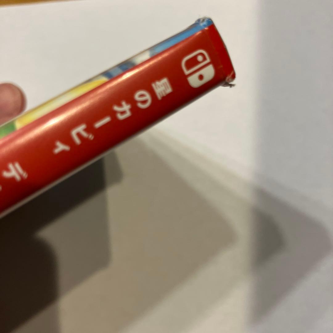 【値下げ】Switchソフト星のカービィ スターアライズ ディスカバリー セット