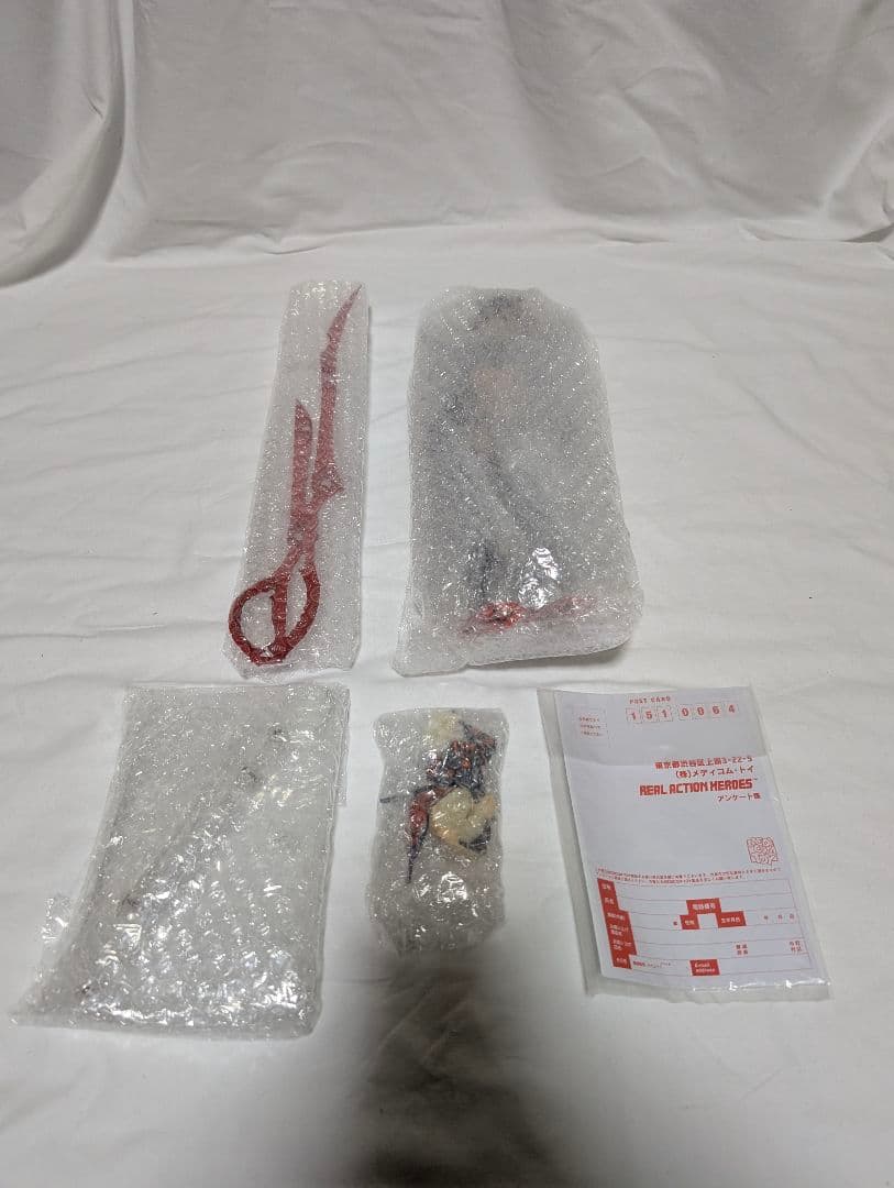 メディコムトイ RAH キルラキル 纏流子 神衣・鮮血Ver. 初回生産版