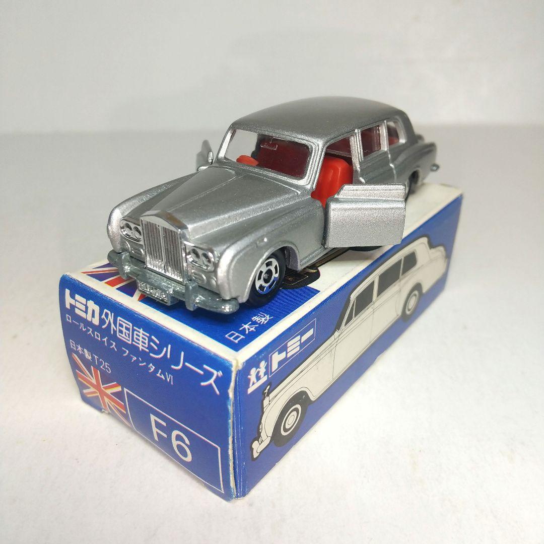 (3716)トミカ 青箱 日本製 ロールスロイス ファンタム Ⅵ シルバー