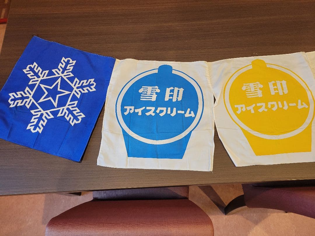雪印　スノーぼうや　のれん　昭和レトロ