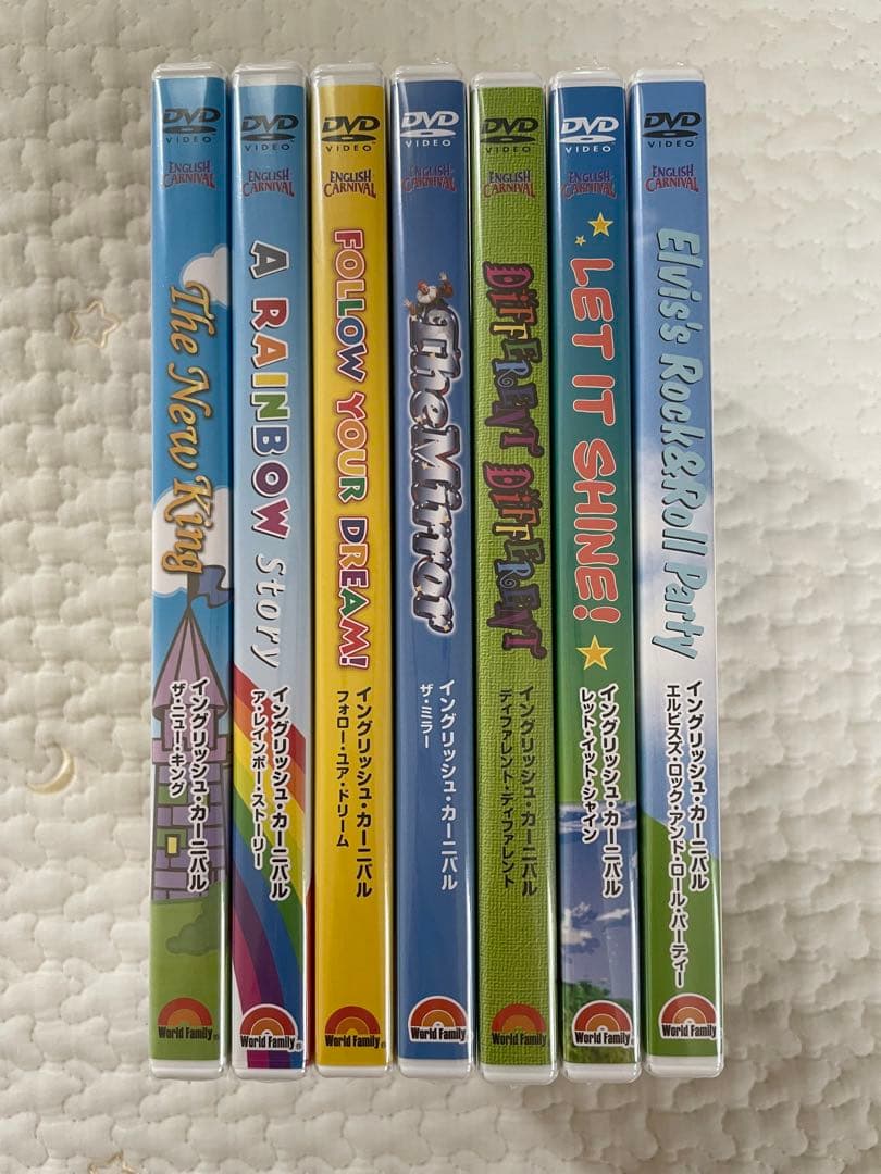 ディズニー英語　DVD7点セット　イングリッシュカーニバルDVD 子供英語DVD