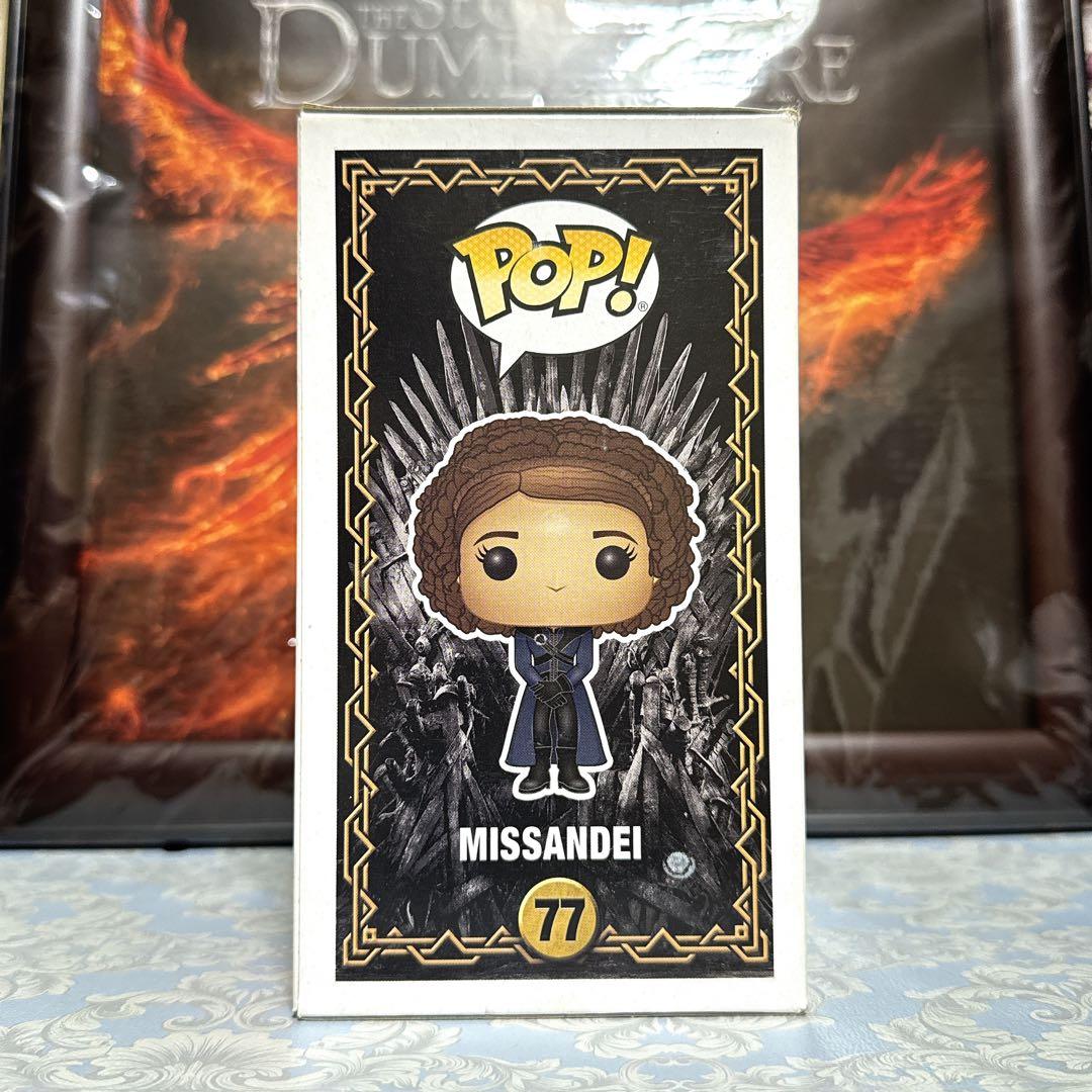 Game of Thrones Missandei フィギュア 限定版