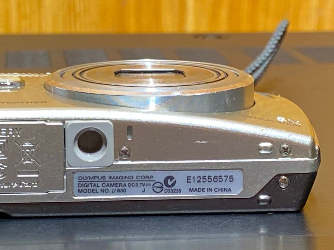 OLYMPUS デジタルカメラ 8.0メガピクセル