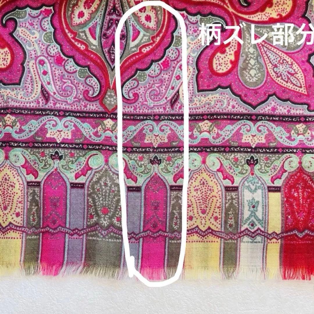 美品✴︎Etro ストール ウール100% ペイズリー柄 エトロ スカーフ カーキ