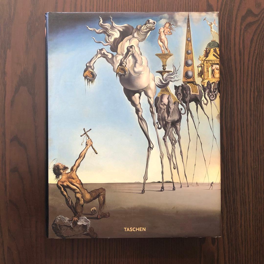 ＜最終値引価格＞DALI ダリ全画集 TASCHEN