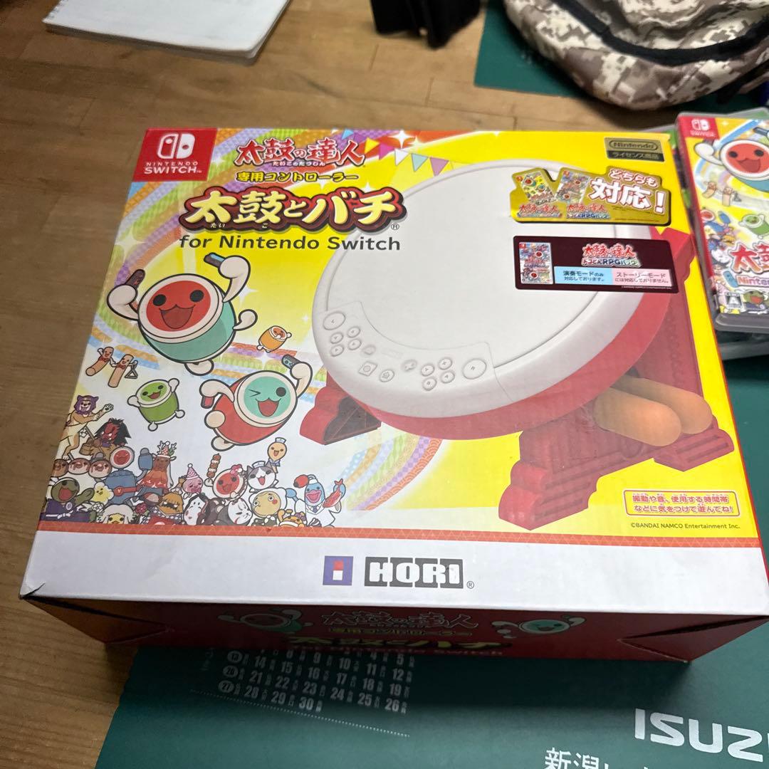 太鼓の達人 Nintendo Switch ば～じょん　太鼓&ソフトセット