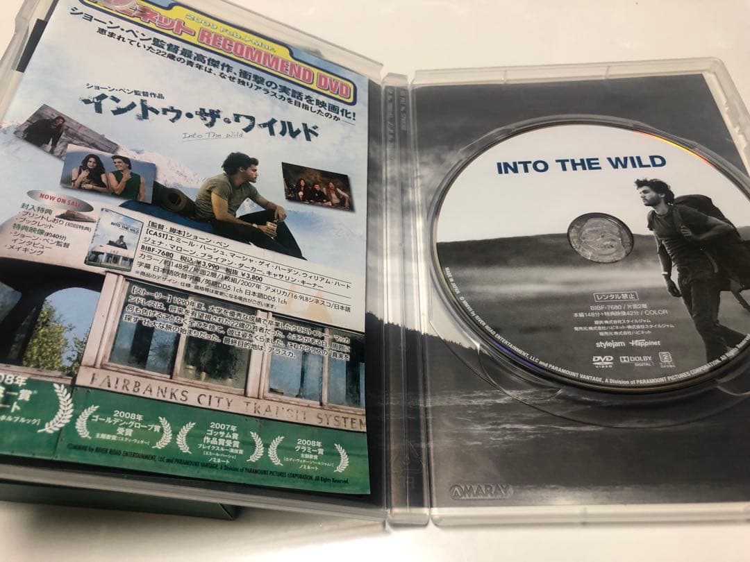 INTO THE WILD イン・トゥ・ザ・ワイルド DVD