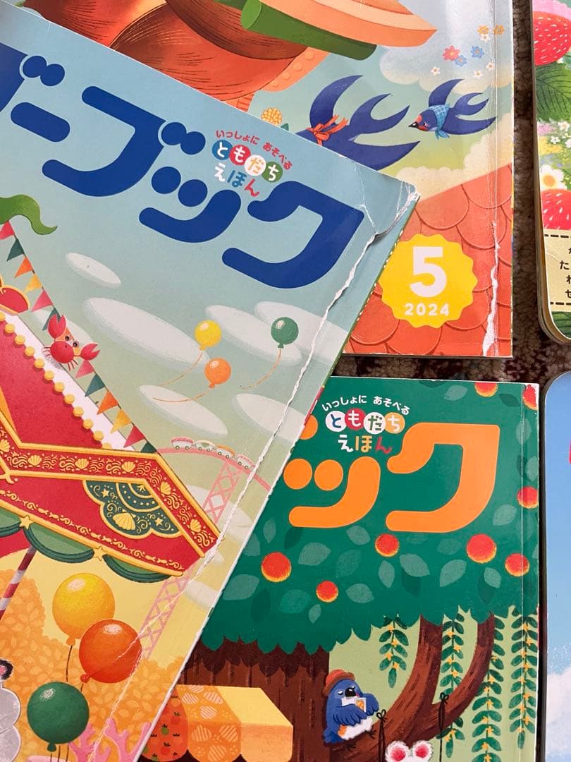 絵本77冊まとめ売りもいもいだるまさんがぞうくんこどものともワンダーブックくもん