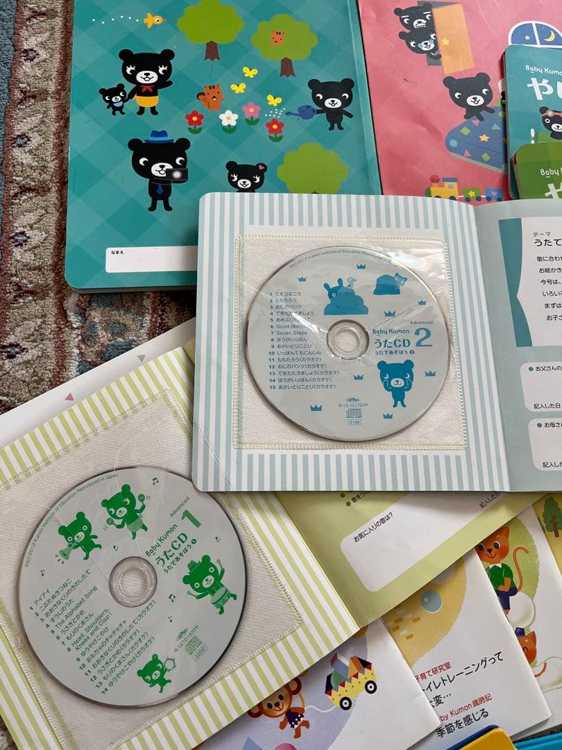 絵本77冊まとめ売りもいもいだるまさんがぞうくんこどものともワンダーブックくもん
