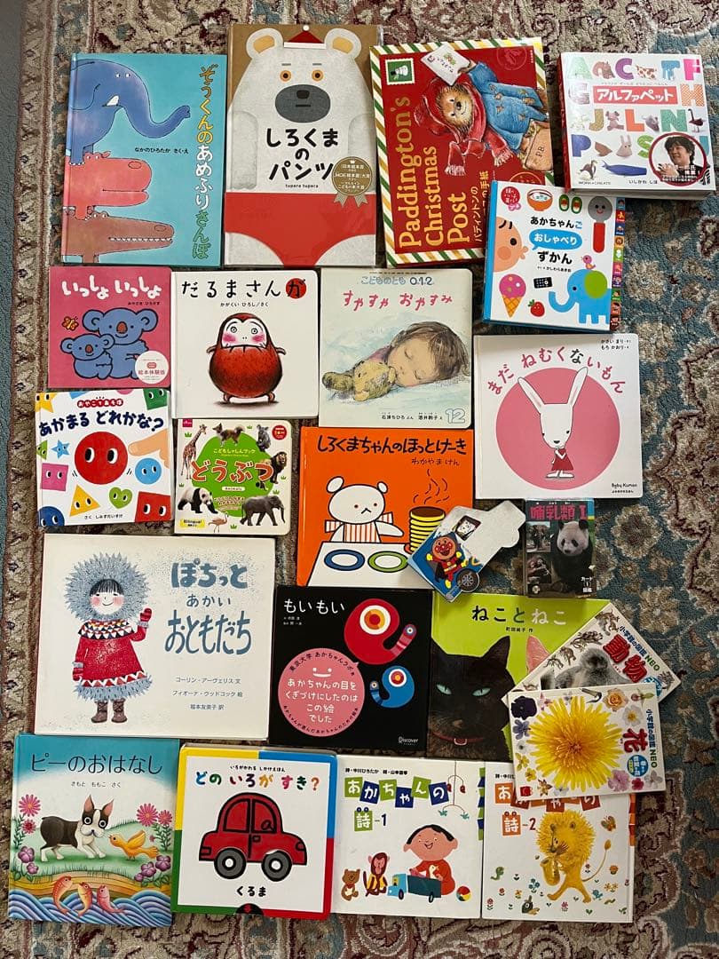 絵本77冊まとめ売りもいもいだるまさんがぞうくんこどものともワンダーブックくもん
