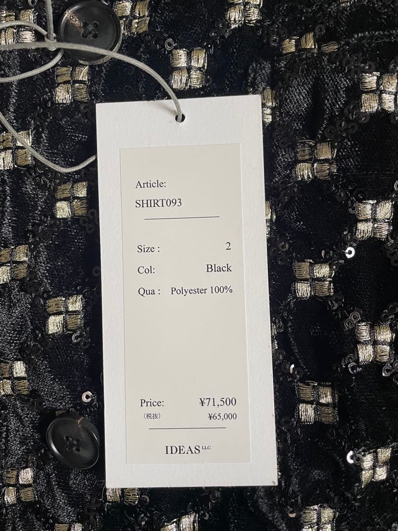 HEUGN ユーゲンIan VELVET size2