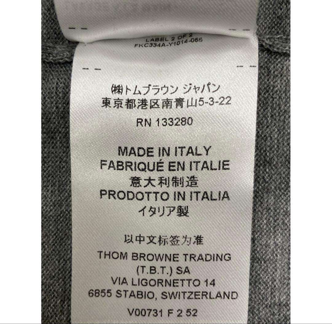 THOM BROWNE カーディガン　トムブラウン　 正規品　グレー　36