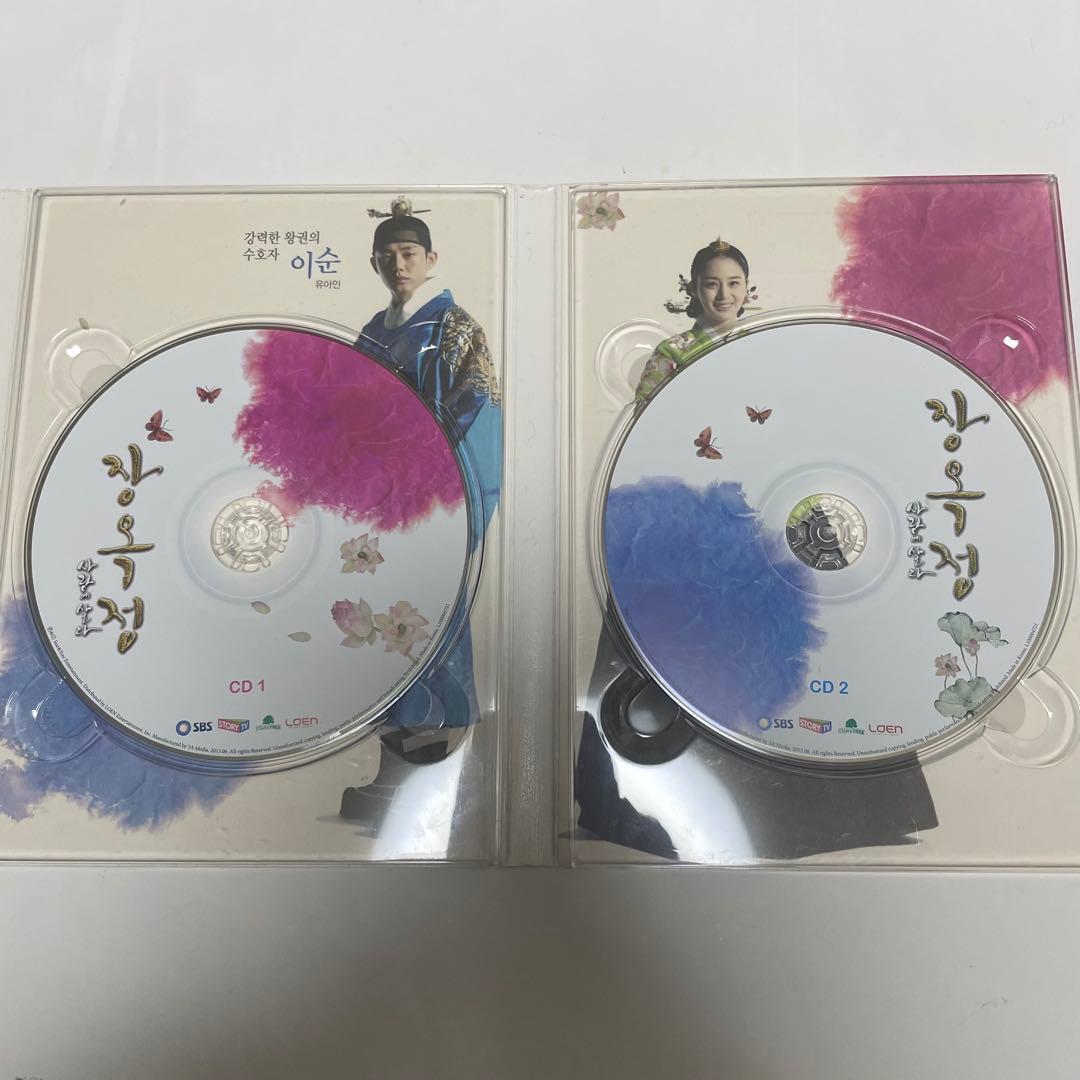 ★美品　廃盤希少★韓国ドラマ「チャンオク・チョン」OST CD サウンドトラック