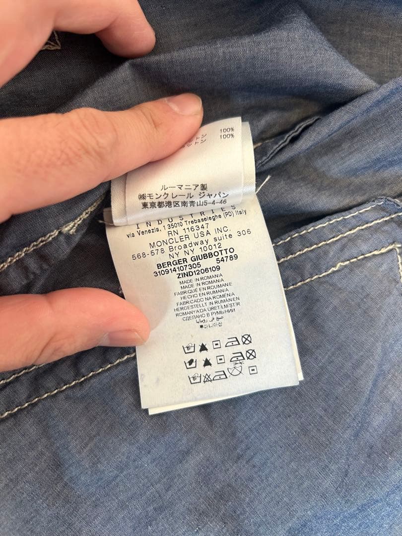 まるかずくん。MONCLER モンクレール　グレー ジャンパー Mサイズ