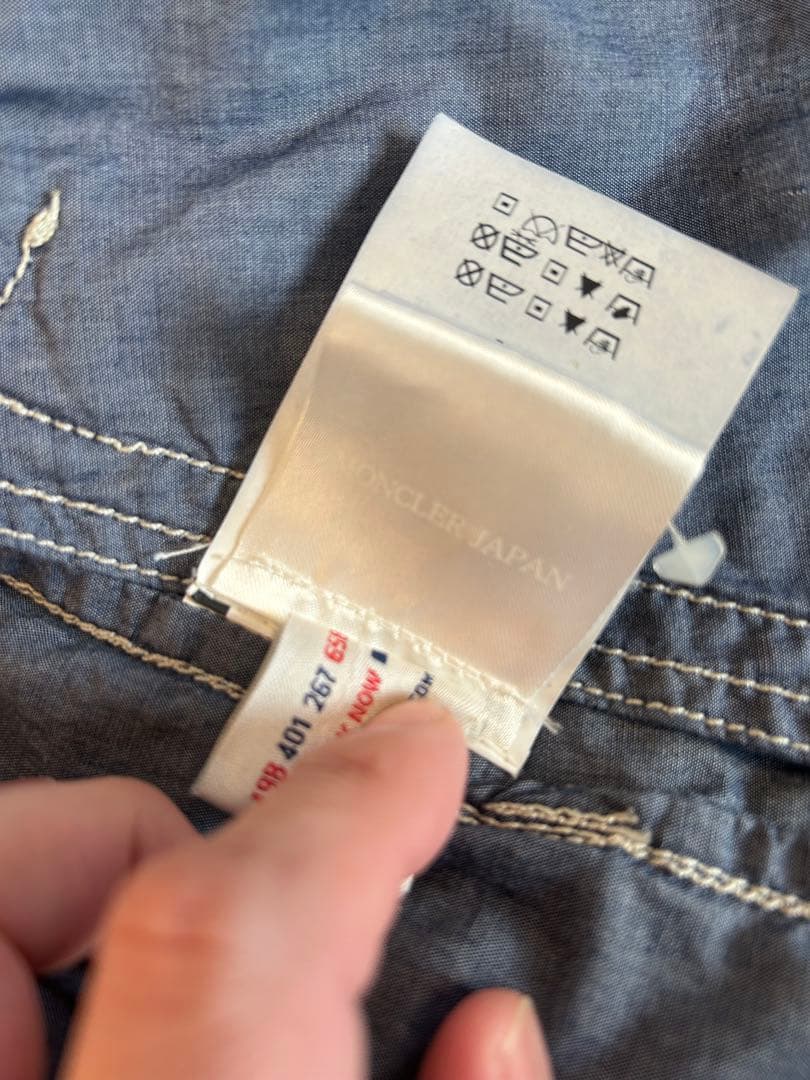まるかずくん。MONCLER モンクレール　グレー ジャンパー Mサイズ