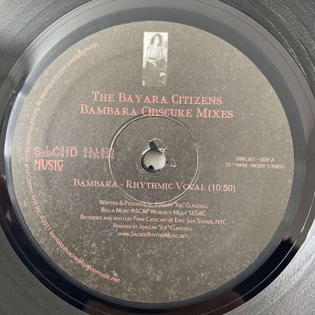 洋楽 Bayara Citizens / Bambara Obscure Mixes