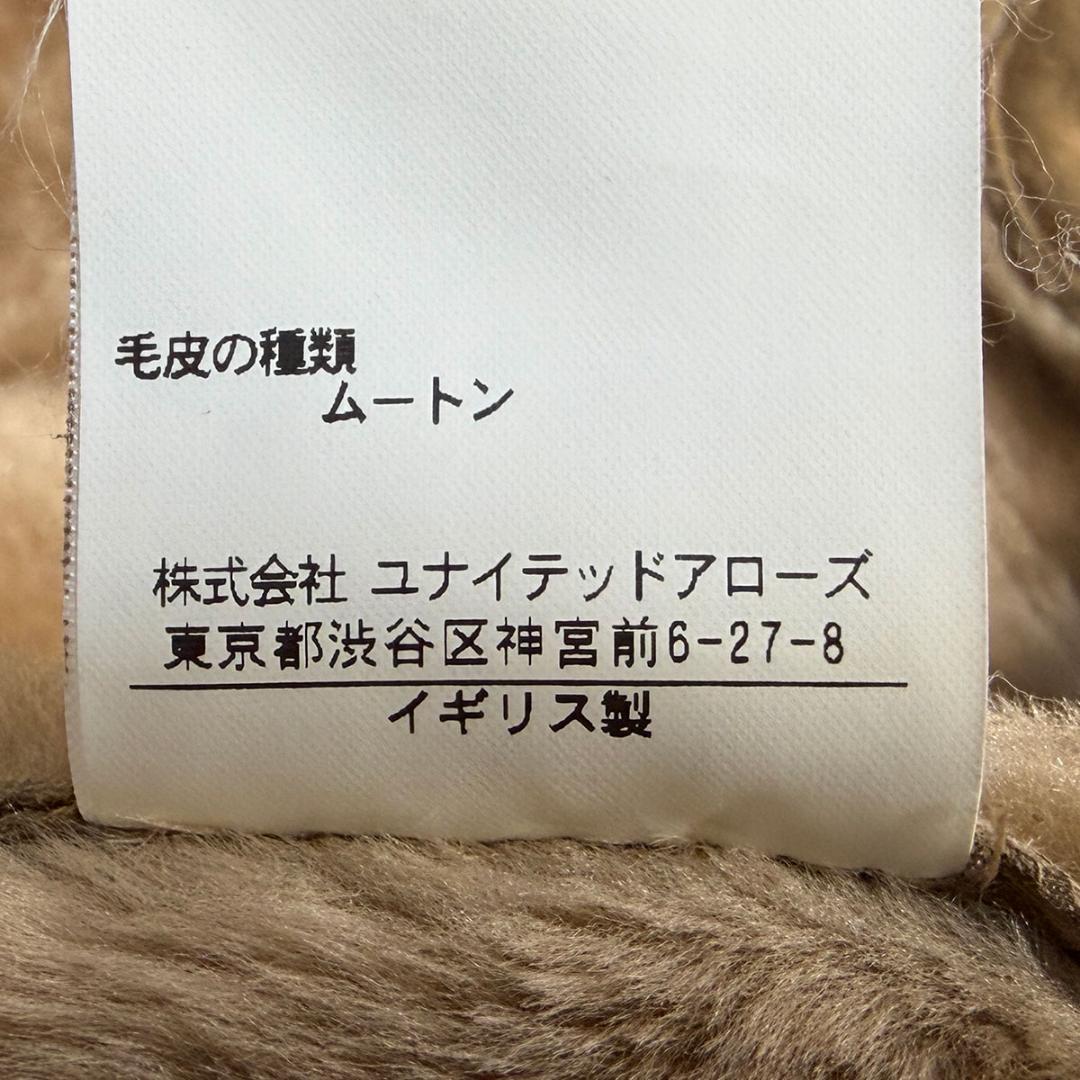 J6317 ソブリン 英国製 ムートンダッフルコート ブラウン 38