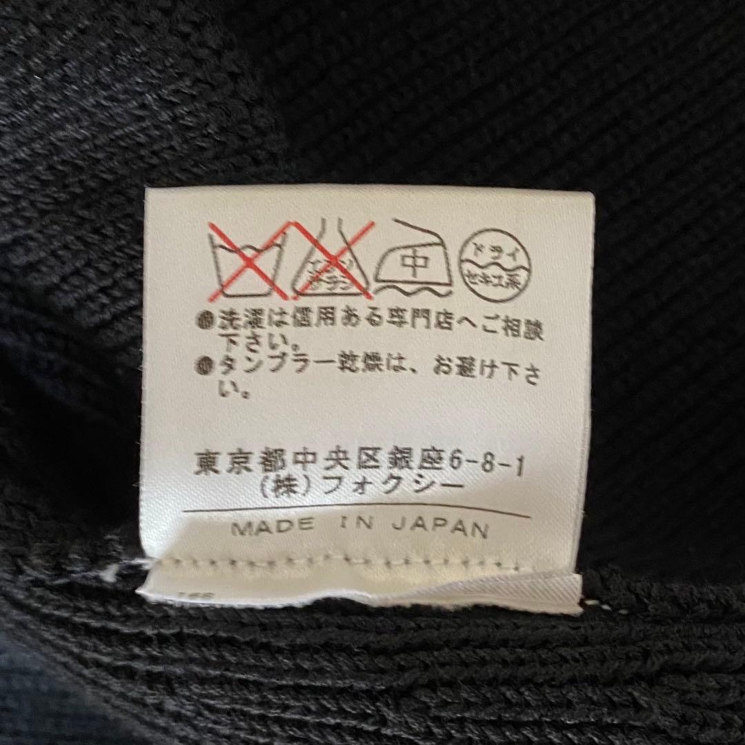 FOXEY コットン レーヨン ニットジャケット 襟付き カーディガン 黒