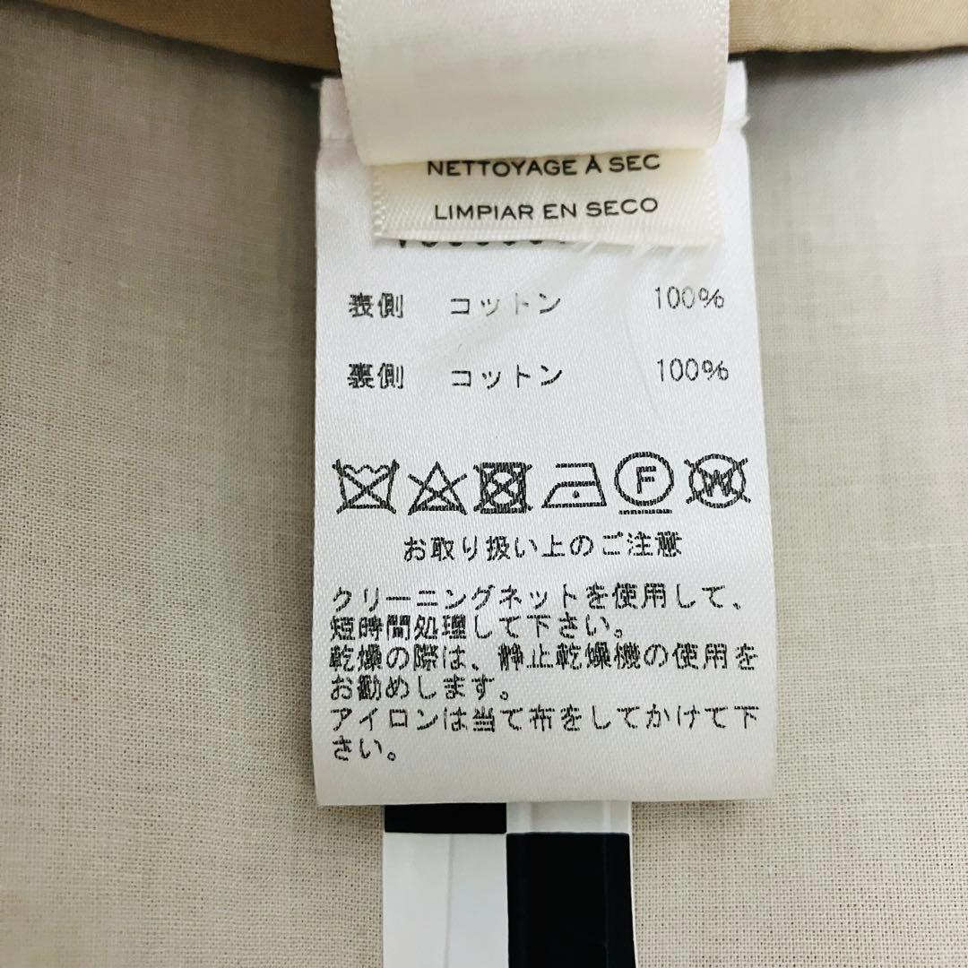 マークジェイコブス トレンチコート ベージュ マッキントッシュ