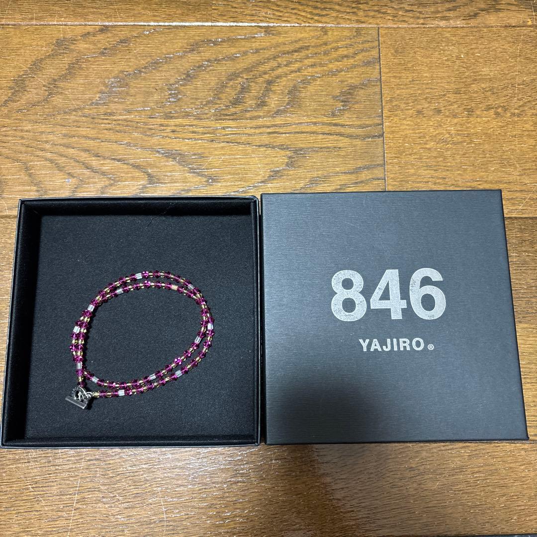 ん　846 DEEP BALANCER 4series ピンク L50cm