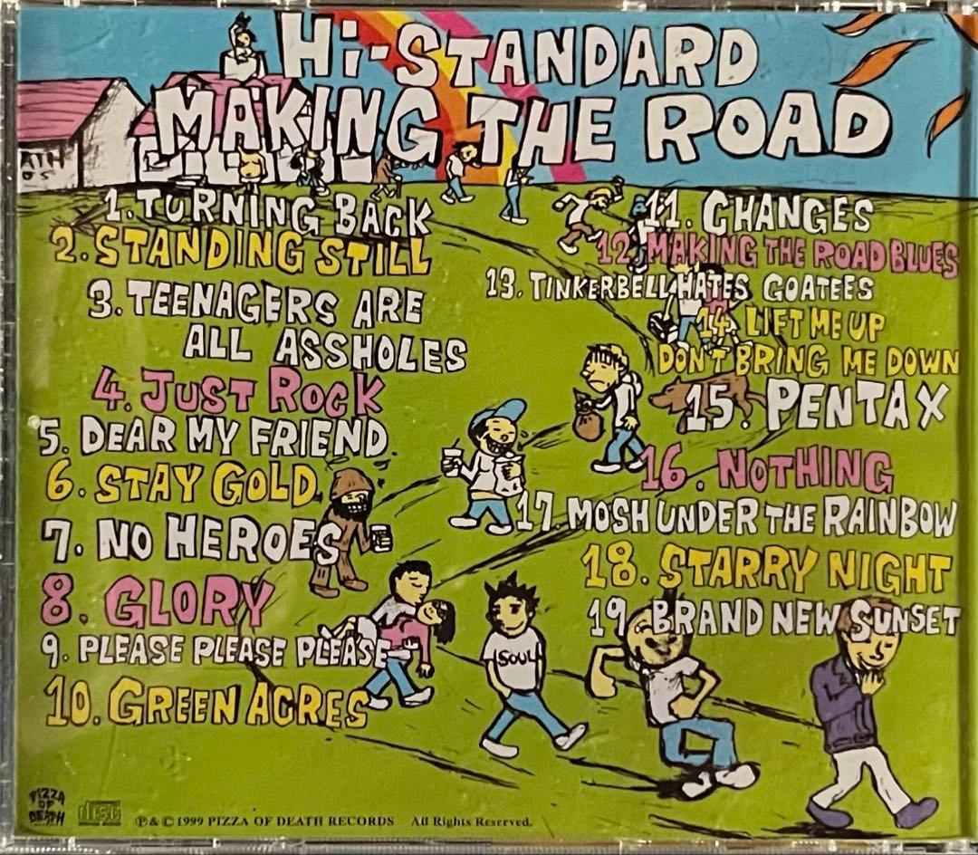Hi-STANDARD MAKING THE ROAD おまけ付♪ ハイスタ