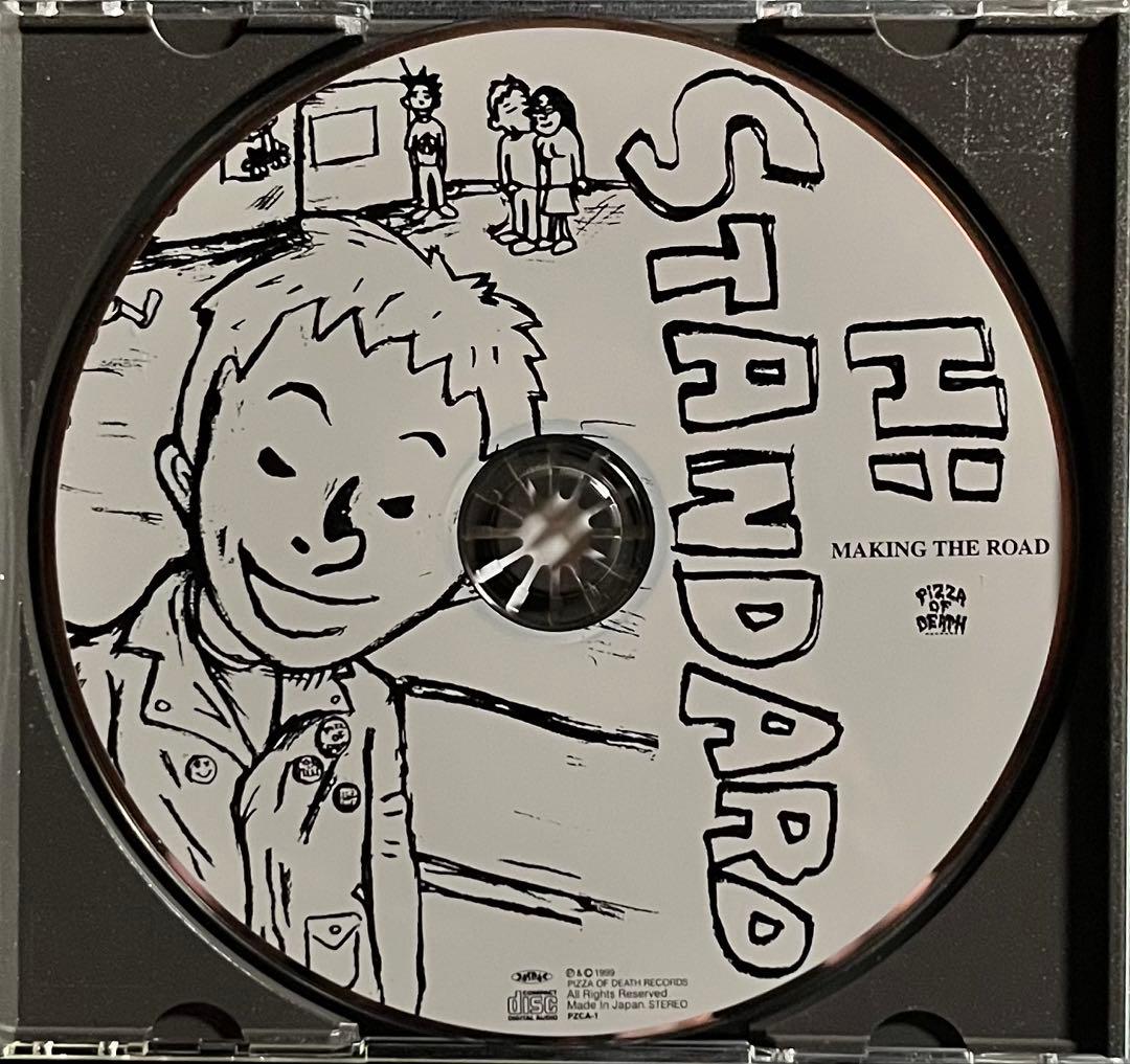 Hi-STANDARD MAKING THE ROAD おまけ付♪ ハイスタ