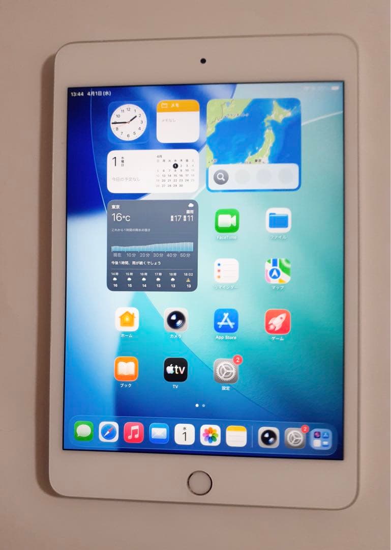 iPad mini5 第五世代 64GB シルバー Wi-Fi+cellular