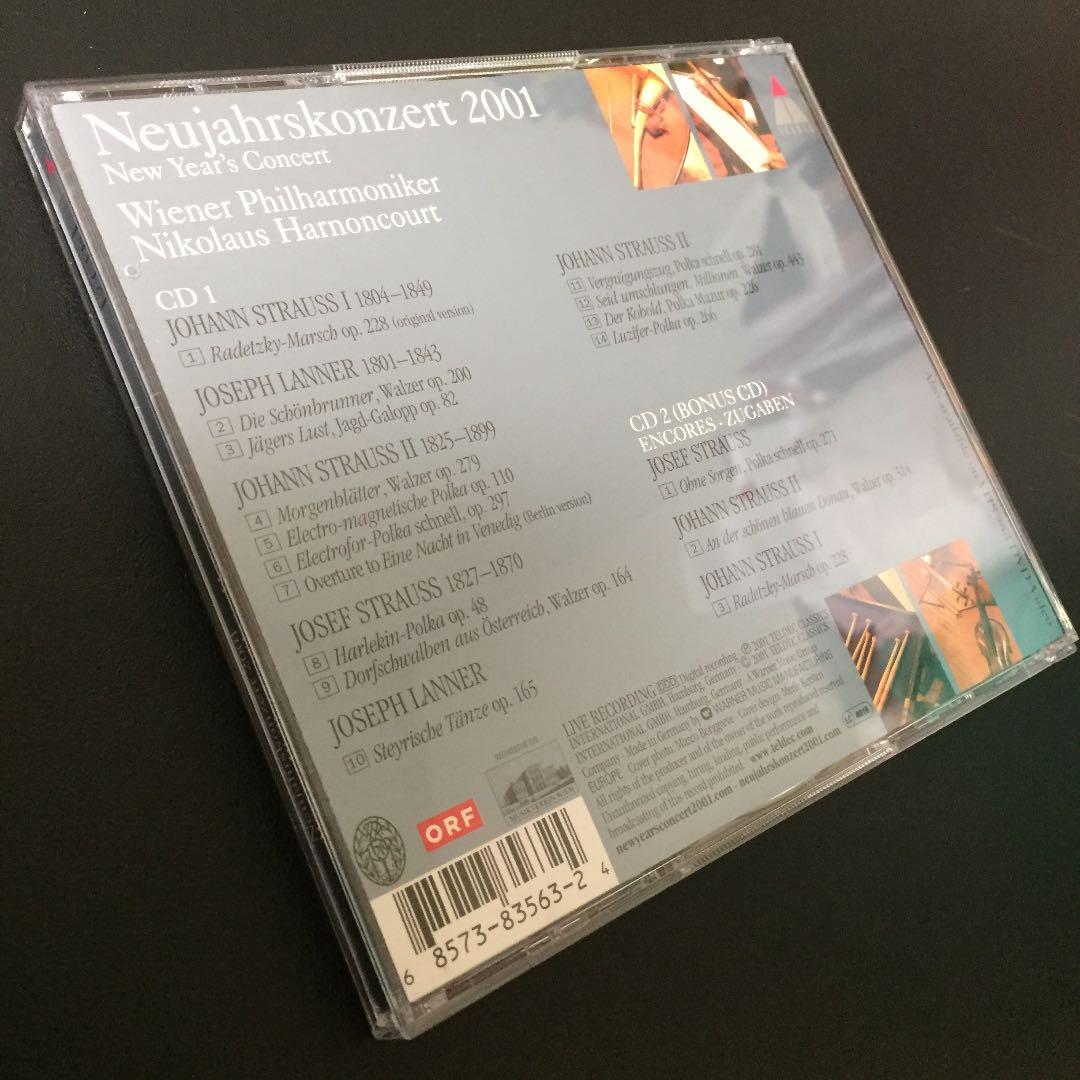 【売約済】アーノンクール／ニューイヤー・コンサート 2001  2CD