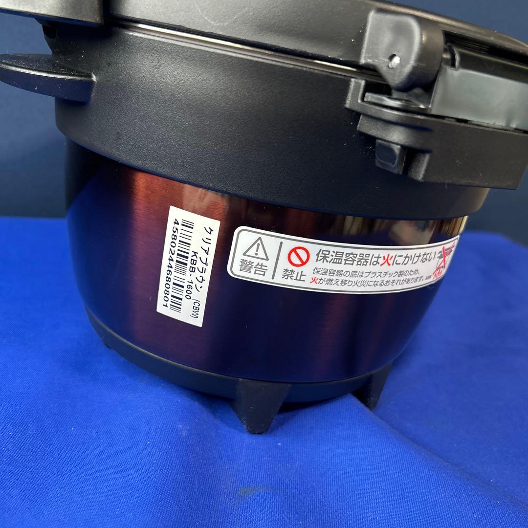 サーモス　シャトルシェフ　THERMOS Shuttle Chef 保温調理鍋