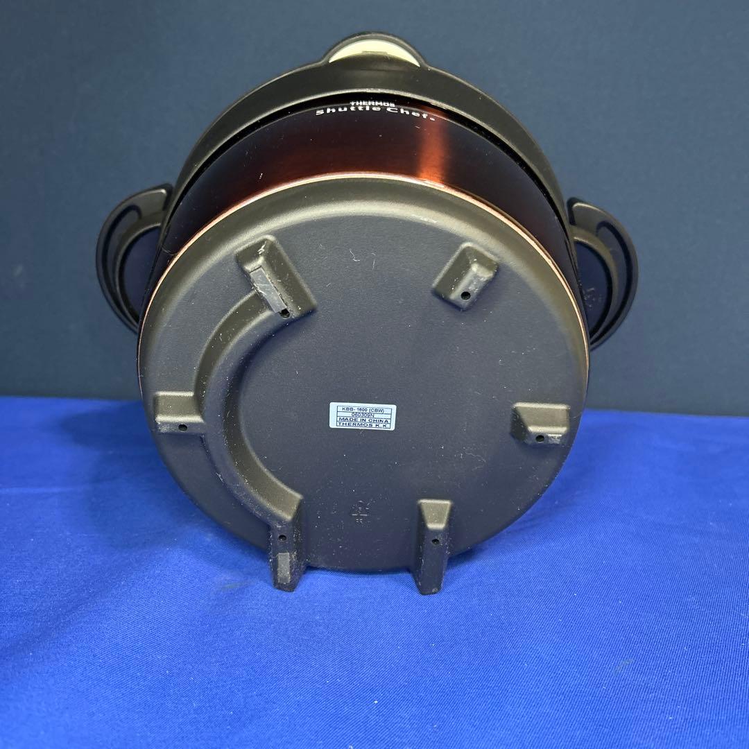 サーモス　シャトルシェフ　THERMOS Shuttle Chef 保温調理鍋