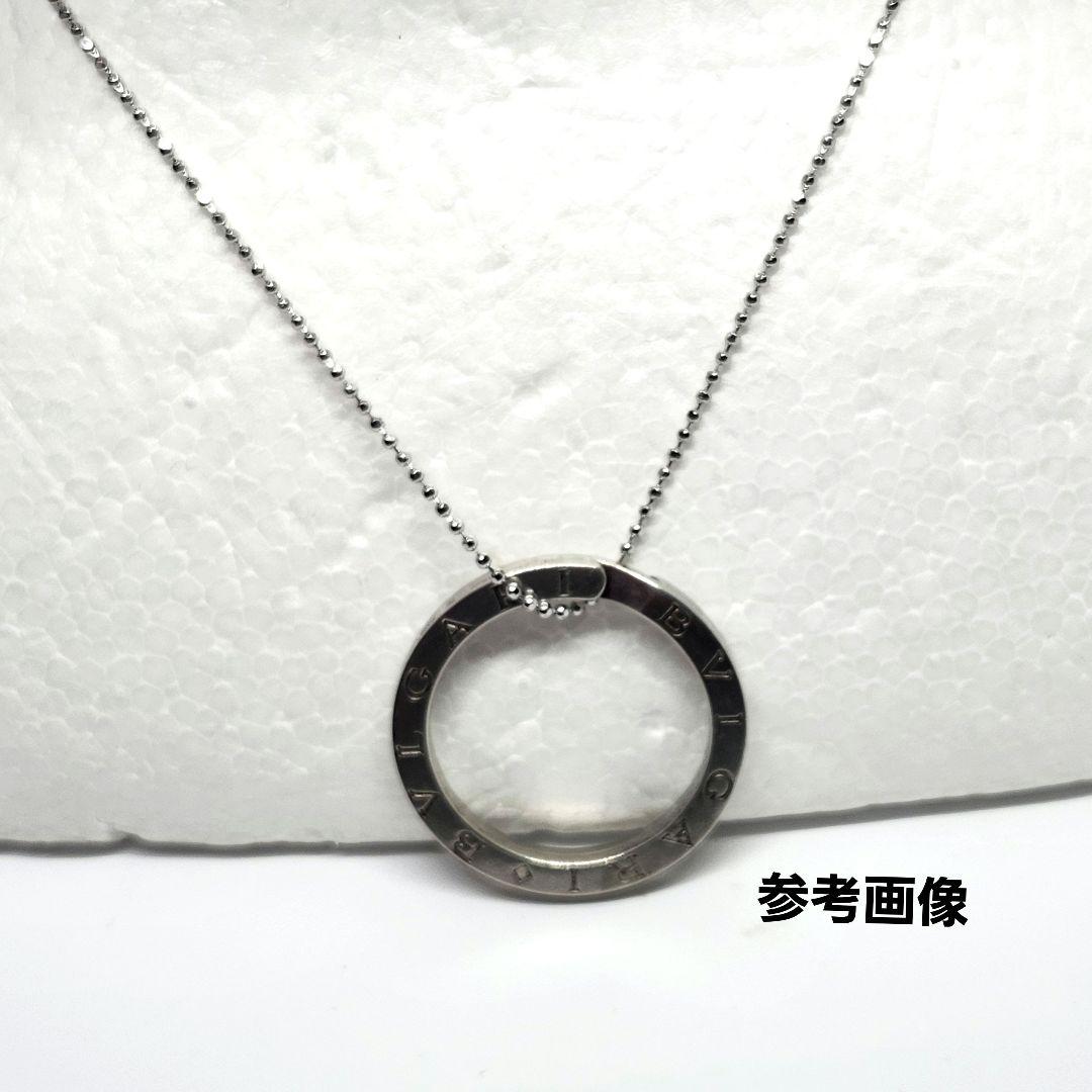 BVLGARI ブルガリ キーリング ビーゼロワン ネックレス トップ シルバー