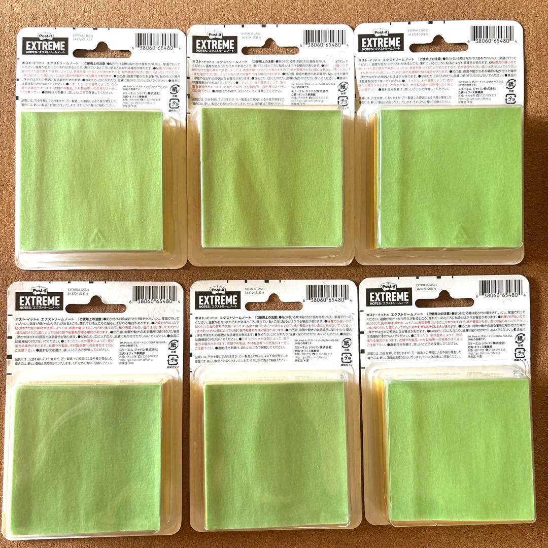 【TS】3M✨Post-it✨EXTREME NOTES✨ふせん