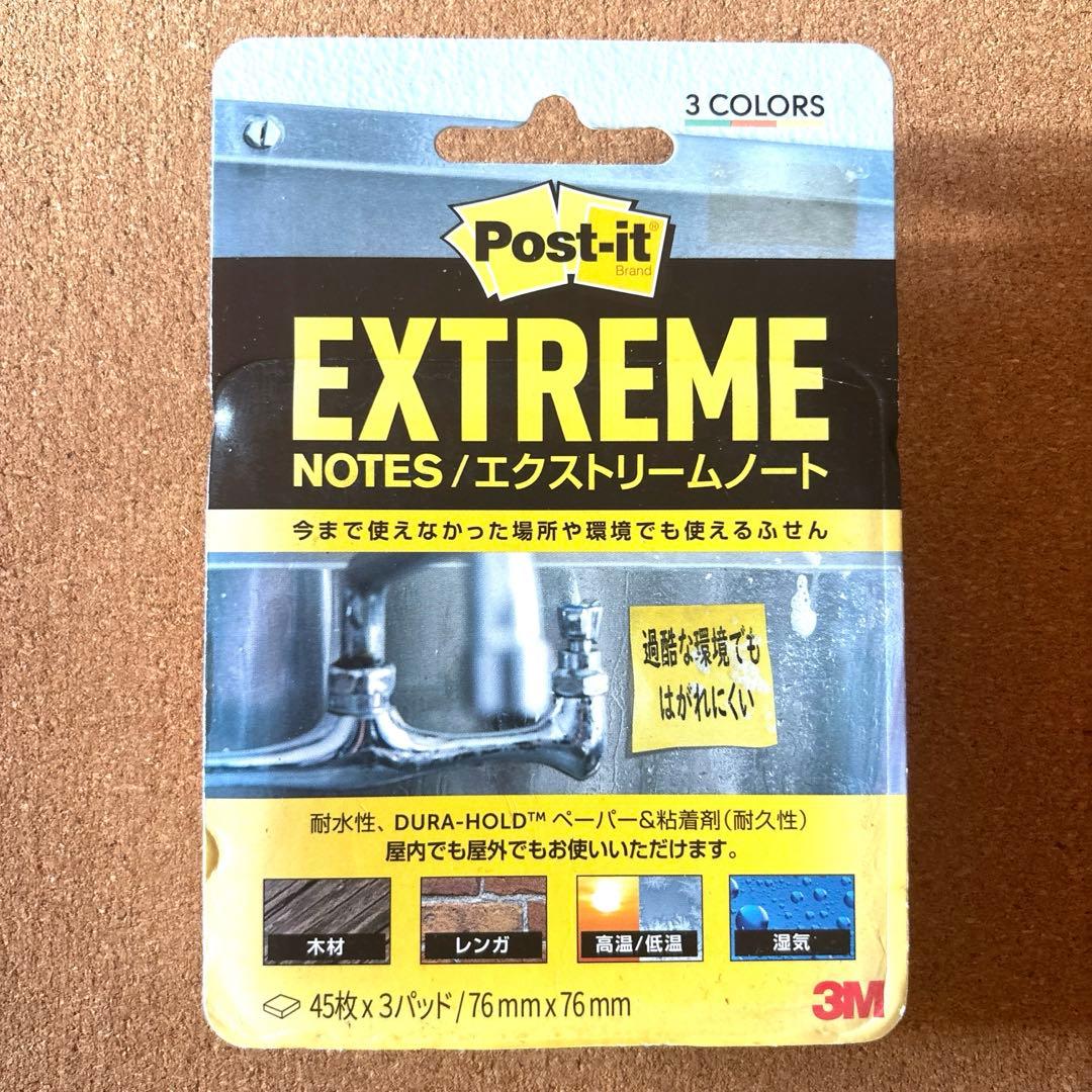 【TS】3M✨Post-it✨EXTREME NOTES✨ふせん