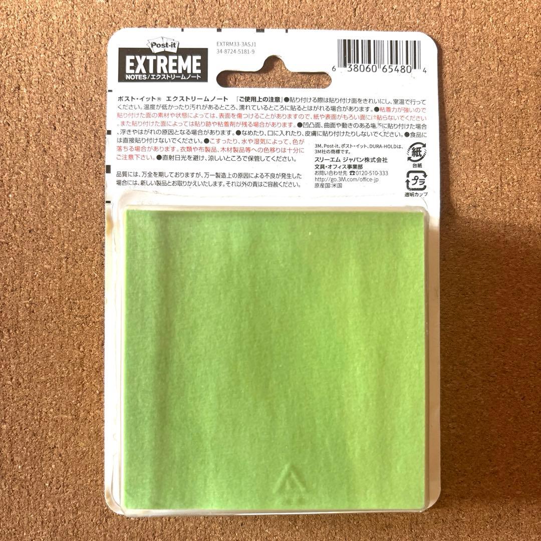 【TS】3M✨Post-it✨EXTREME NOTES✨ふせん
