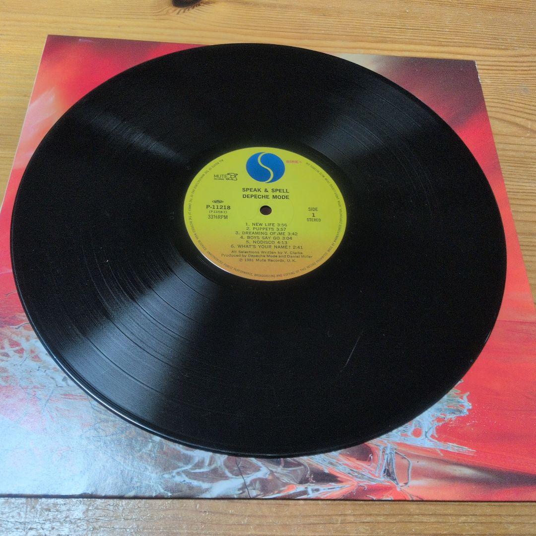 Depeche Mode / デペッシュ・モード 初期〜中期 名盤LP3枚セット
