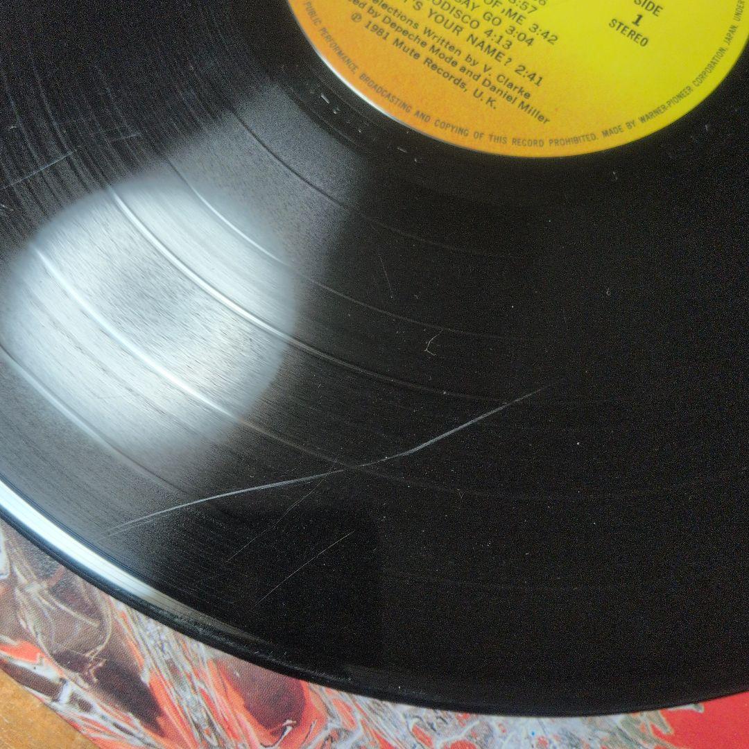 Depeche Mode / デペッシュ・モード 初期〜中期 名盤LP3枚セット