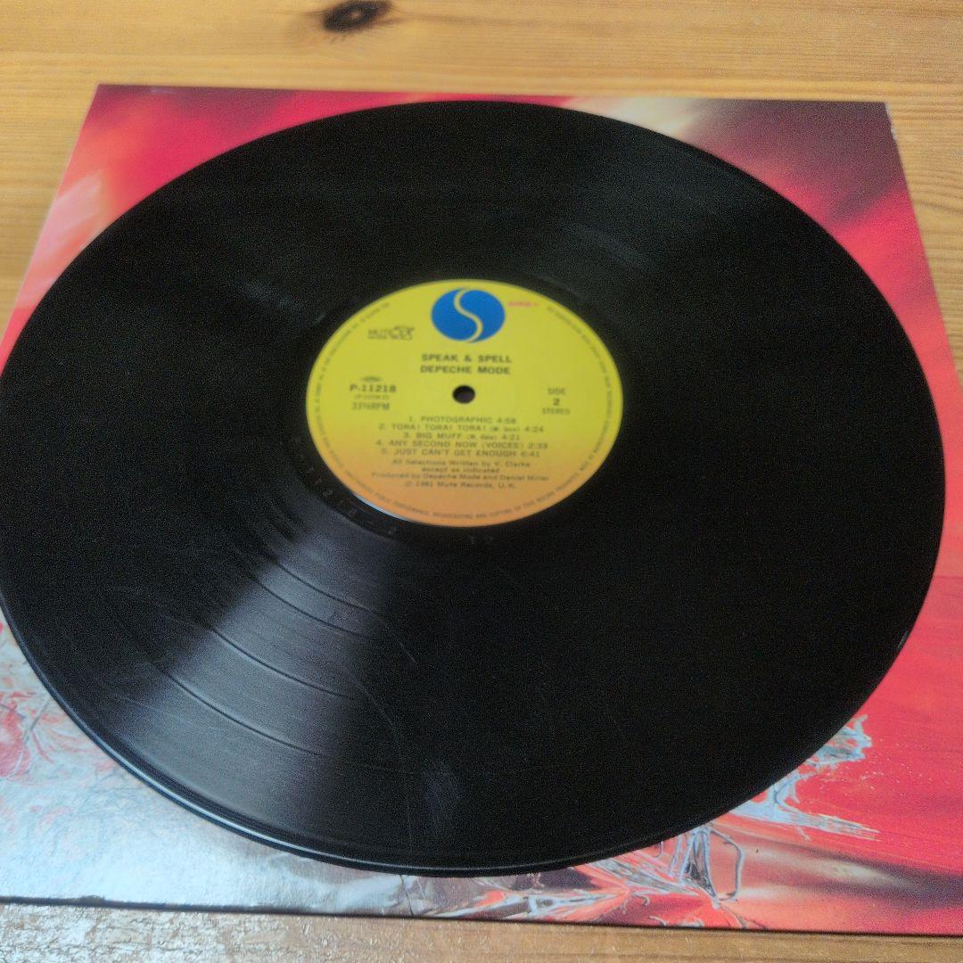Depeche Mode / デペッシュ・モード 初期〜中期 名盤LP3枚セット
